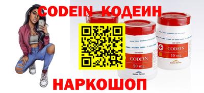 мет Кимры