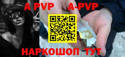 мет Кимры
