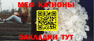 дистиллят марихуана Кингисепп