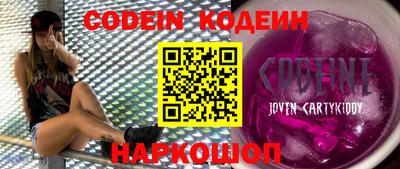 дистиллят марихуана Кингисепп