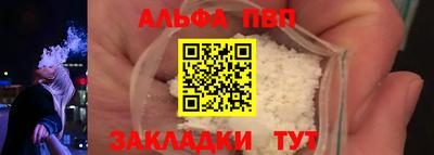 дистиллят марихуана Кингисепп
