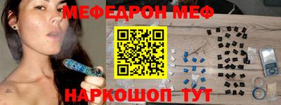 дистиллят марихуана Кингисепп