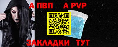 мет Кимры