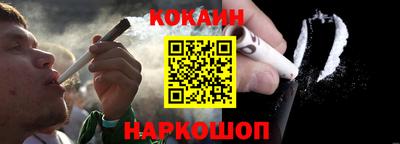 дистиллят марихуана Кингисепп