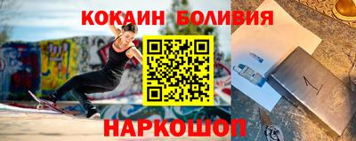 альфа пвп VHQ Кинель