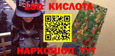 дистиллят марихуана Кингисепп