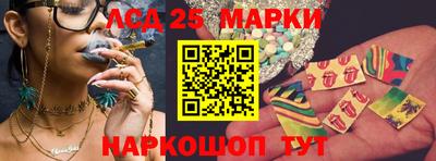альфа пвп VHQ Кинель