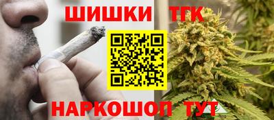 мет Кимры