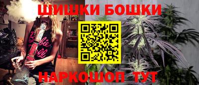 мет Кимры