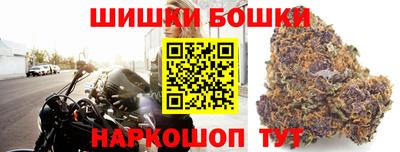 альфа пвп VHQ Кинель
