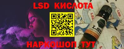 мет Кимры