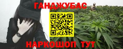 мет Кимры