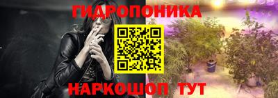 альфа пвп VHQ Кинель