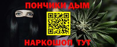 мет Кимры
