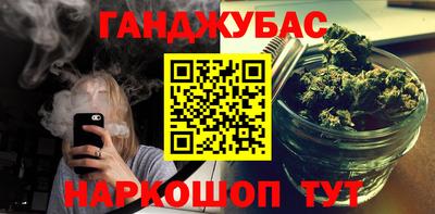 мет Кимры
