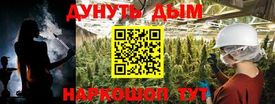 альфа пвп VHQ Кинель
