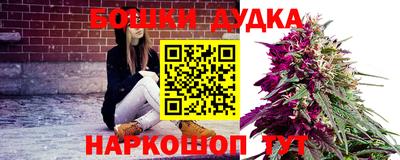 альфа пвп VHQ Кинель