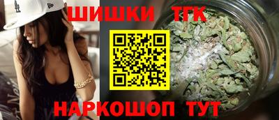 мет Кимры