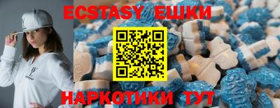 альфа пвп VHQ Кинель
