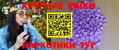 дистиллят марихуана Кингисепп