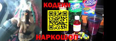 дистиллят марихуана Кингисепп