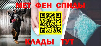 дистиллят марихуана Кингисепп