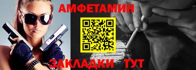 дистиллят марихуана Кингисепп