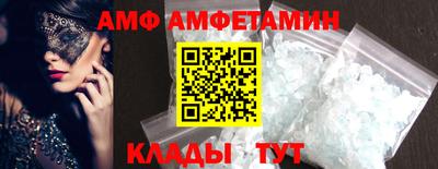 дистиллят марихуана Кингисепп