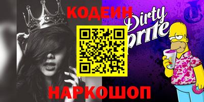 мет Кимры
