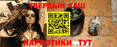 мет Кимры