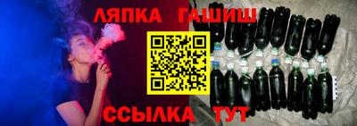 мет Кимры