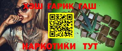 мет Кимры