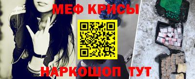 дистиллят марихуана Кингисепп